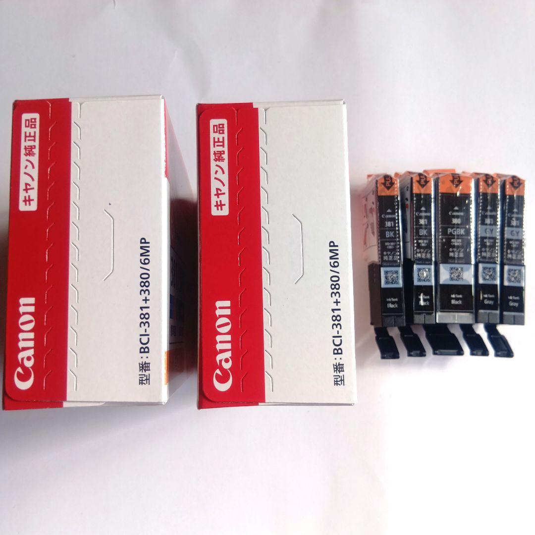 純正【未開封品】Canon BCI-381+380/6MP 2027.5月・6月