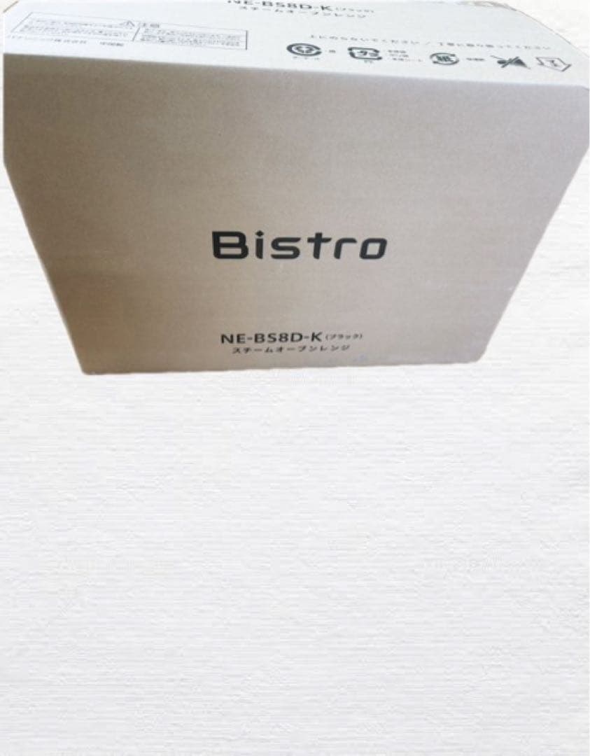 NE-BS8D-K パナソニック　オーブンレンジ　新品未開封品