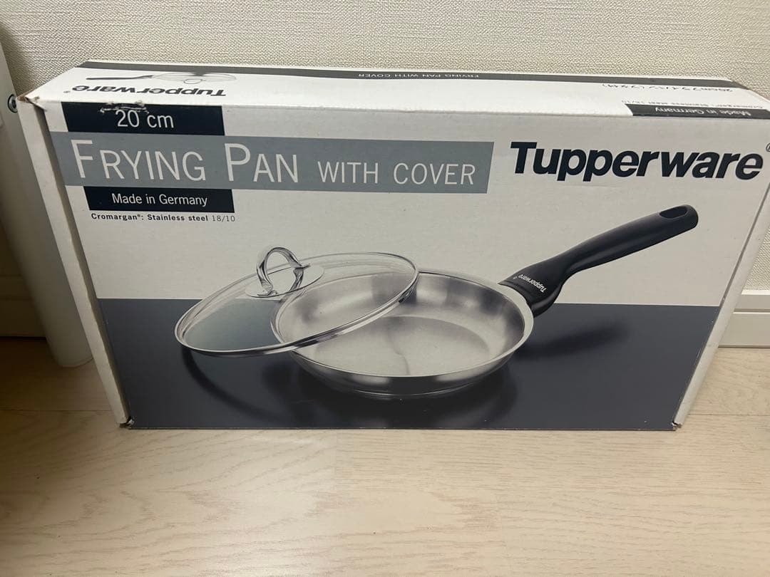 タッパーウェア Tupperware フライパン 20cm 蓋付き