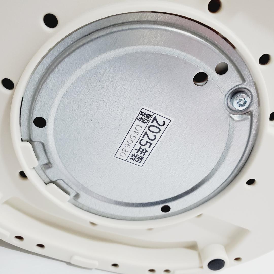 未使用品☆象印 スチーム式加湿器 EE-MB20 オフホワイト（WA）