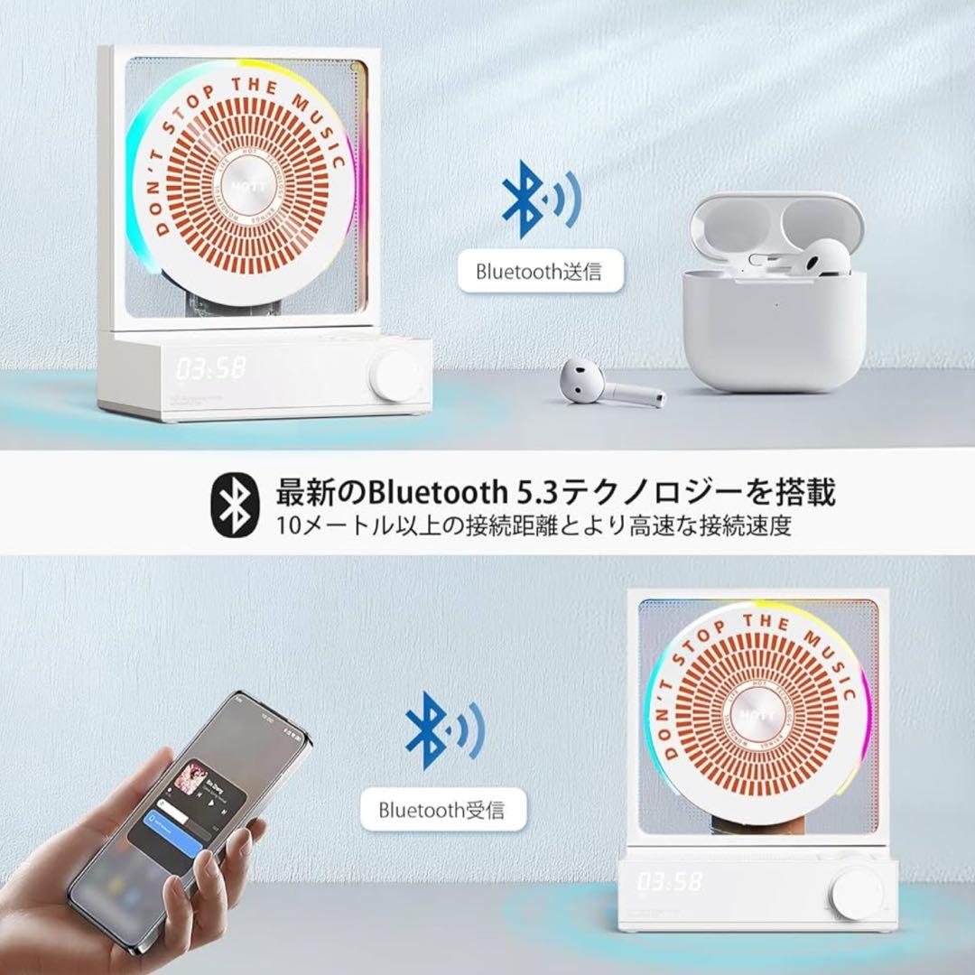お買得❤️カラーライト付き⭐️CDプレイヤー⭐️Bluetooth⭐️リモコン付き