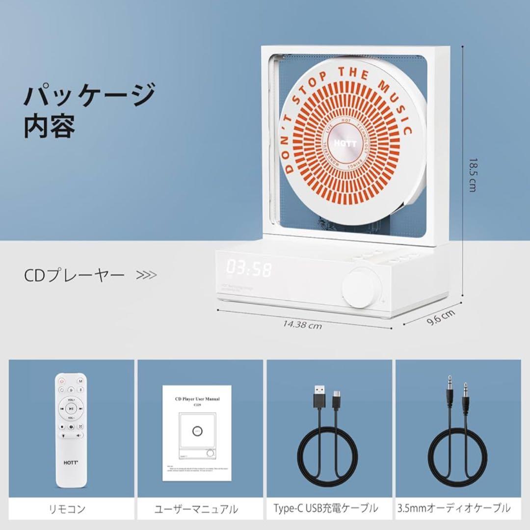 お買得❤️カラーライト付き⭐️CDプレイヤー⭐️Bluetooth⭐️リモコン付き