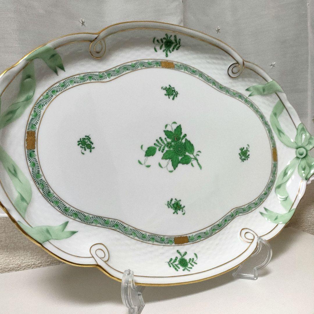 ヘレンド　アポニーグリーン　パーティトレイ