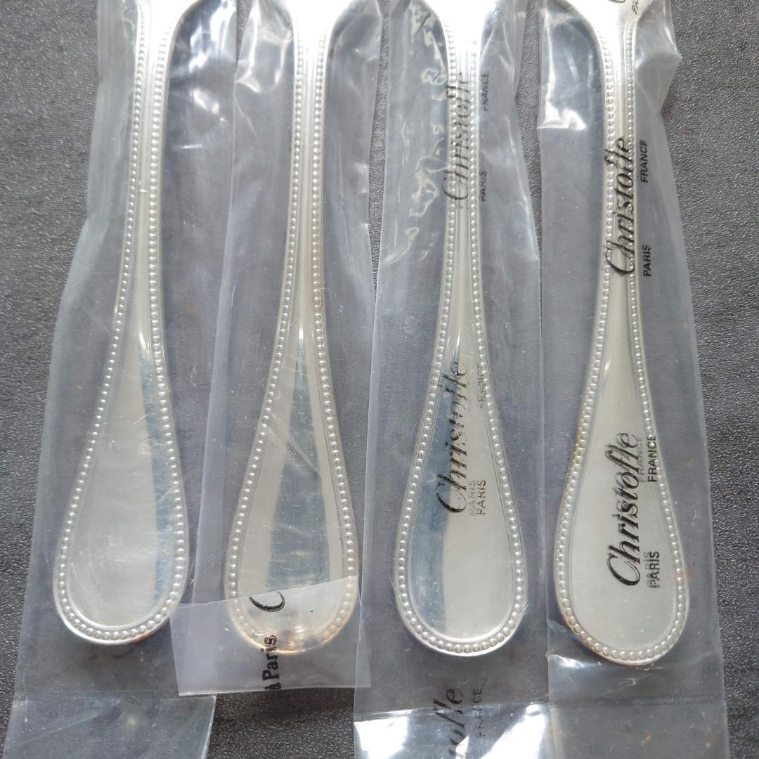 クリストフル パール 未開封 テーブルフォーク 4点