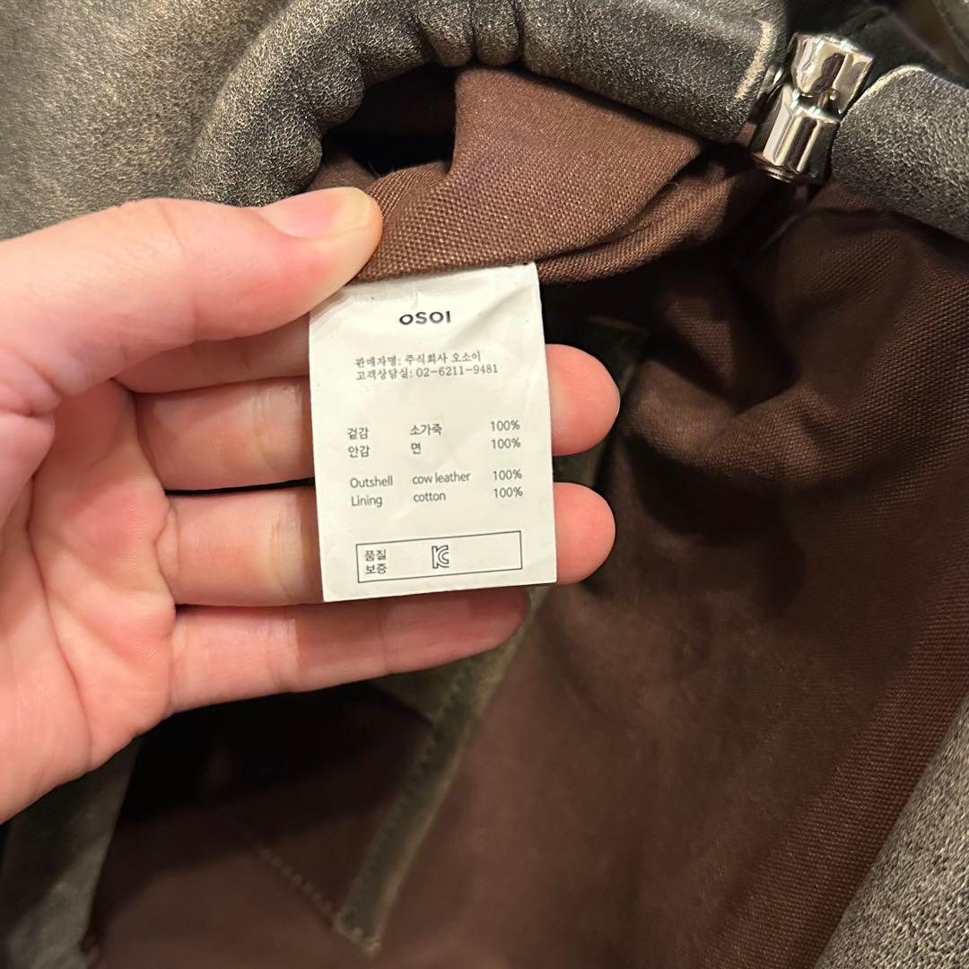 OSOI FOLDER BROT ショルダーバッグ