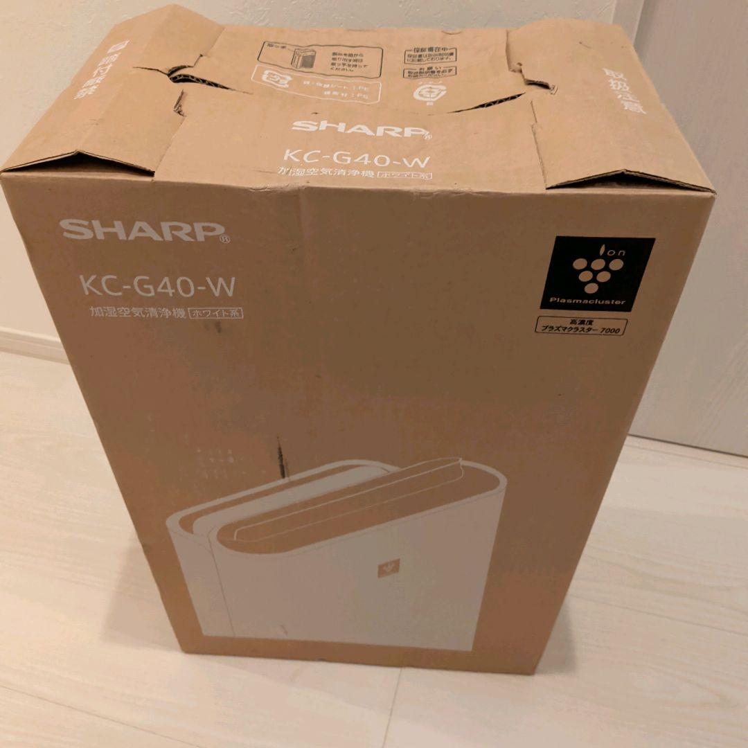 【新品】SHARP KC-G40-W 加湿空気清浄機 プラズマクラスター