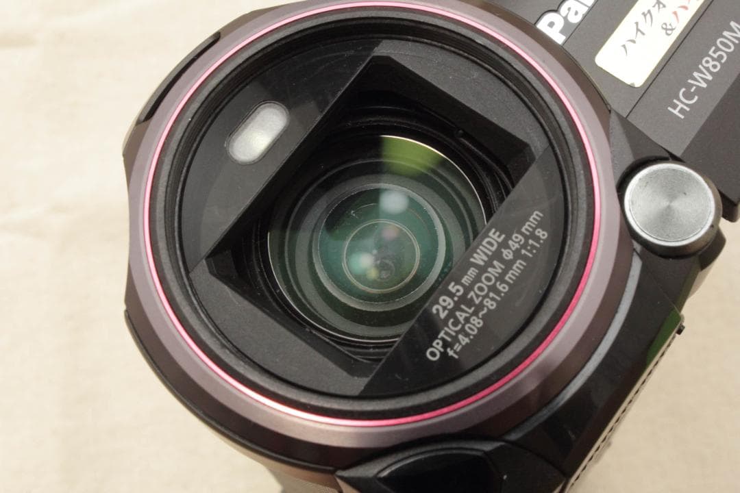 Panasonic HC-W850M　ビデオカメラ