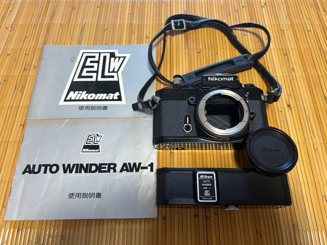 Nikomat EL＆Nikon AW-1 一眼レフカメラ レンズ付き