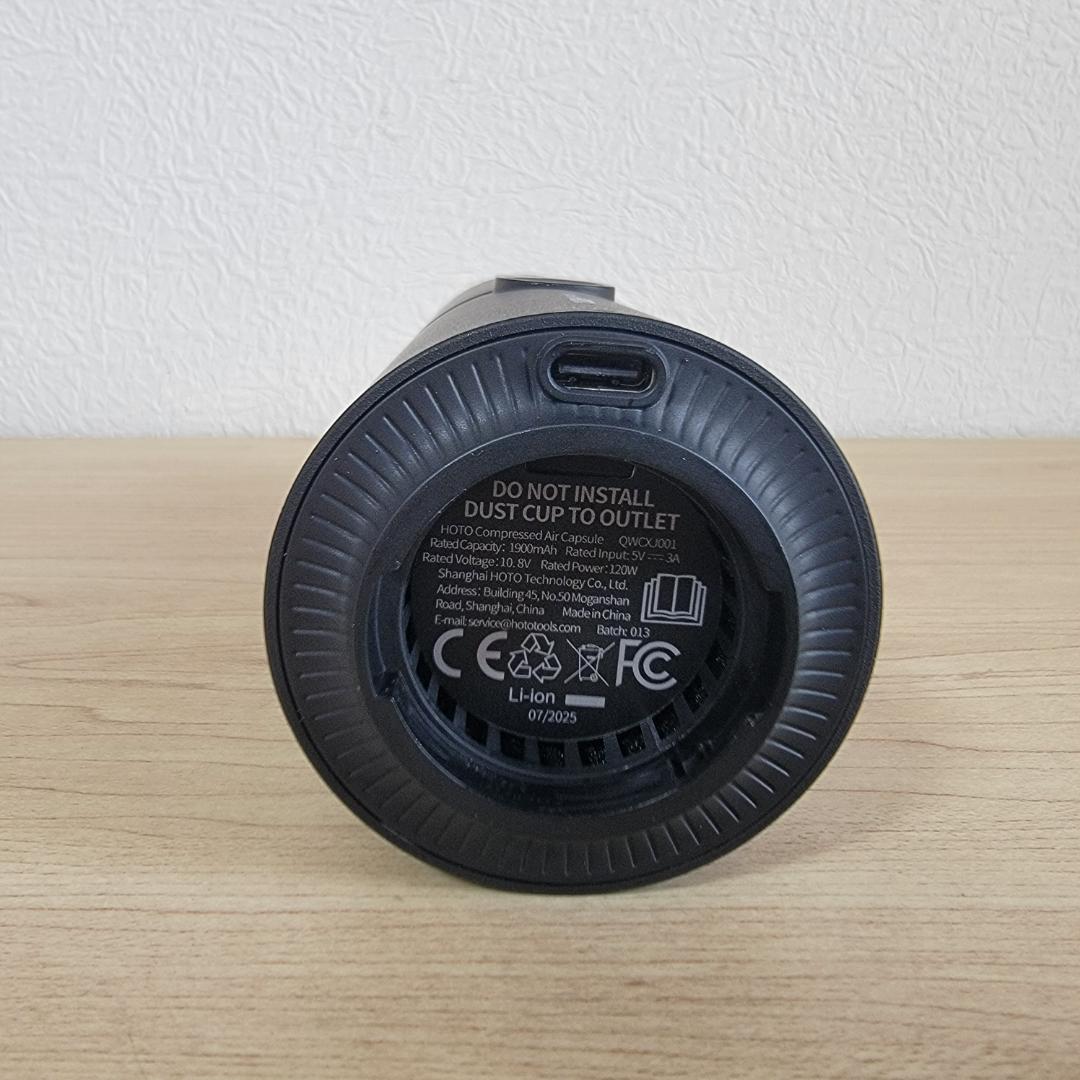 【ほぼ新品】HOTO Compressed Air Capsule