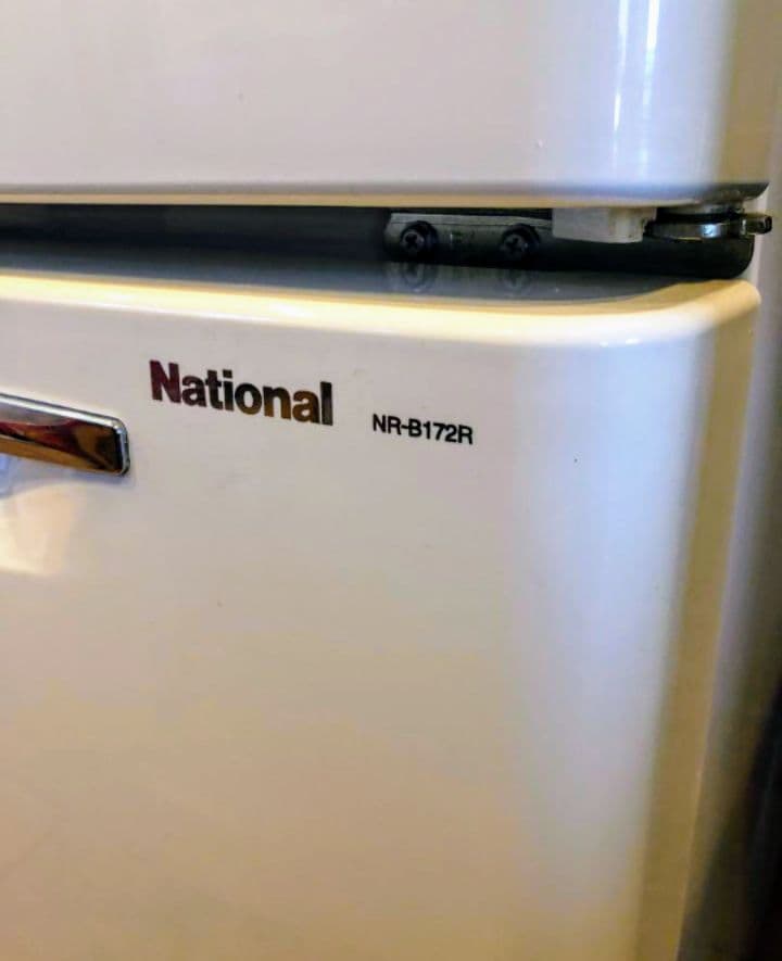 牛*檎様 ノスタルジックデザイン レトロスタイル 冷凍冷蔵庫ナショナル NR-B