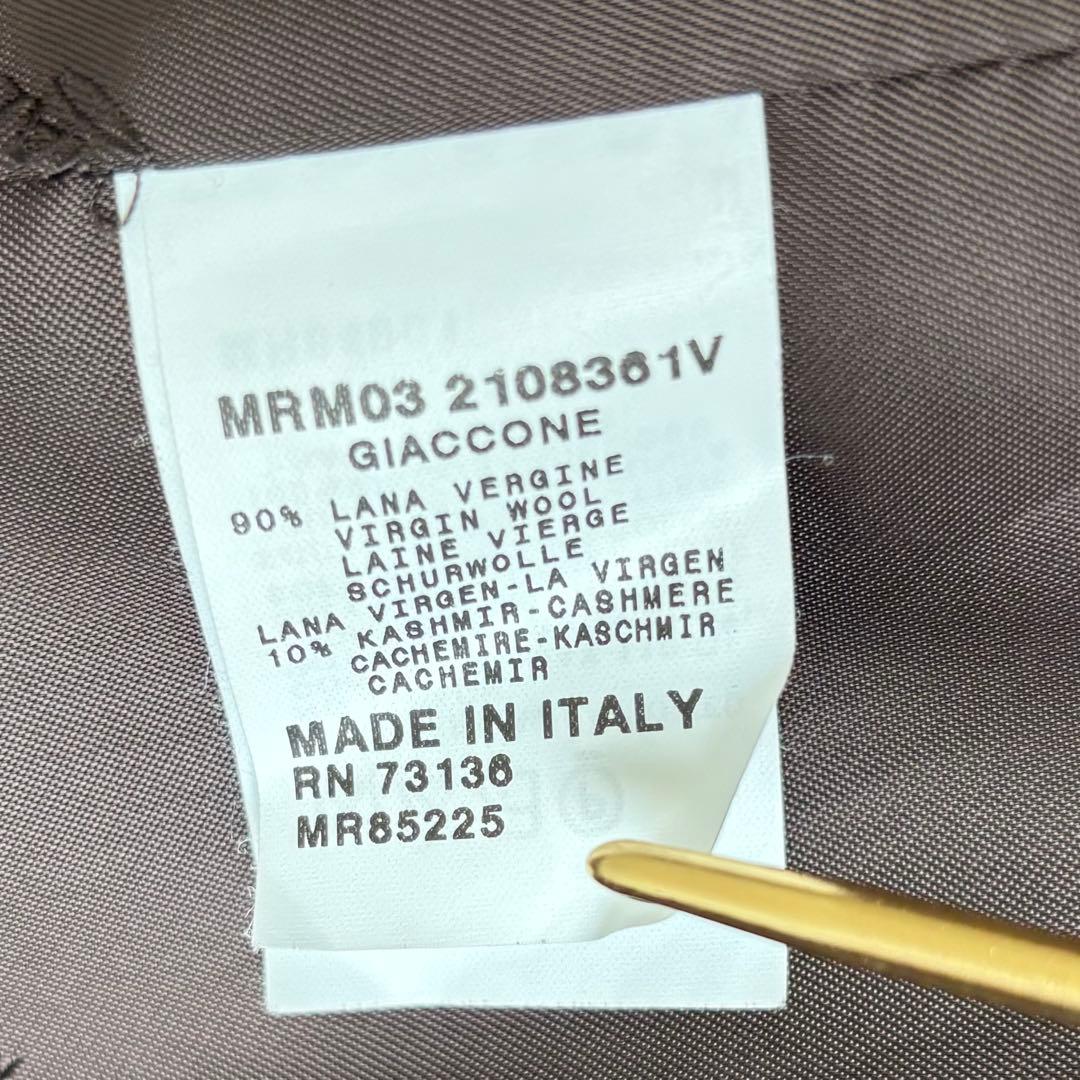 【極美品/17号】マリナリナルディ ジャッコーネ ウールカシミヤ イタリア製