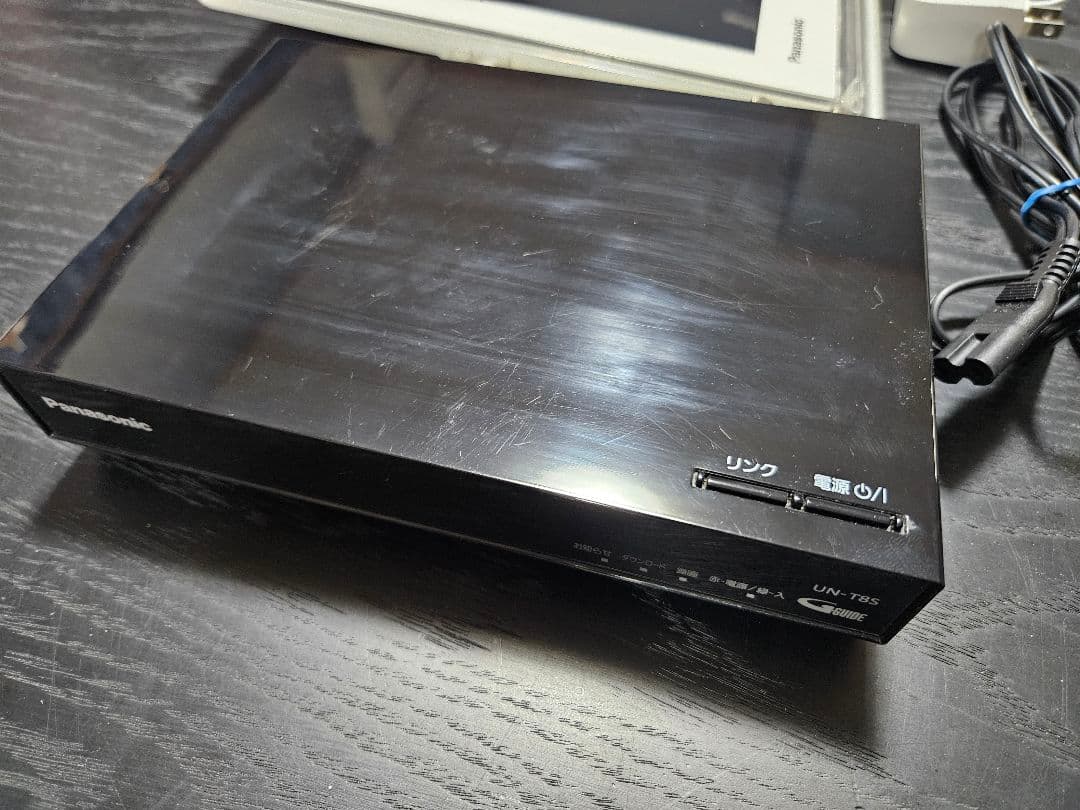 パナソニック15V型ポータブル液晶テレビプライベート・ビエラ HDDレコーダー付