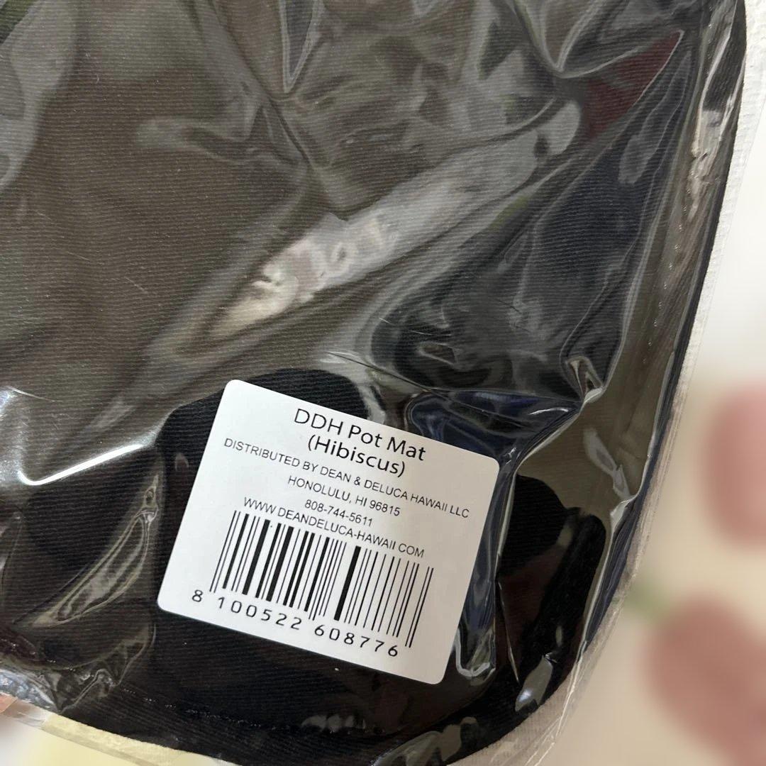 新品DEAN&DELUCAディーン&デルーカ　ハワイ限定エプロン　ミトン鍋敷き
