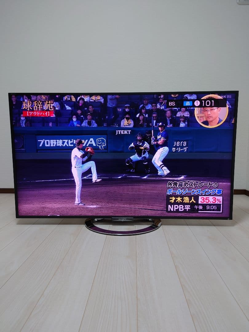 SONY KDL-55W920A 55 インチ