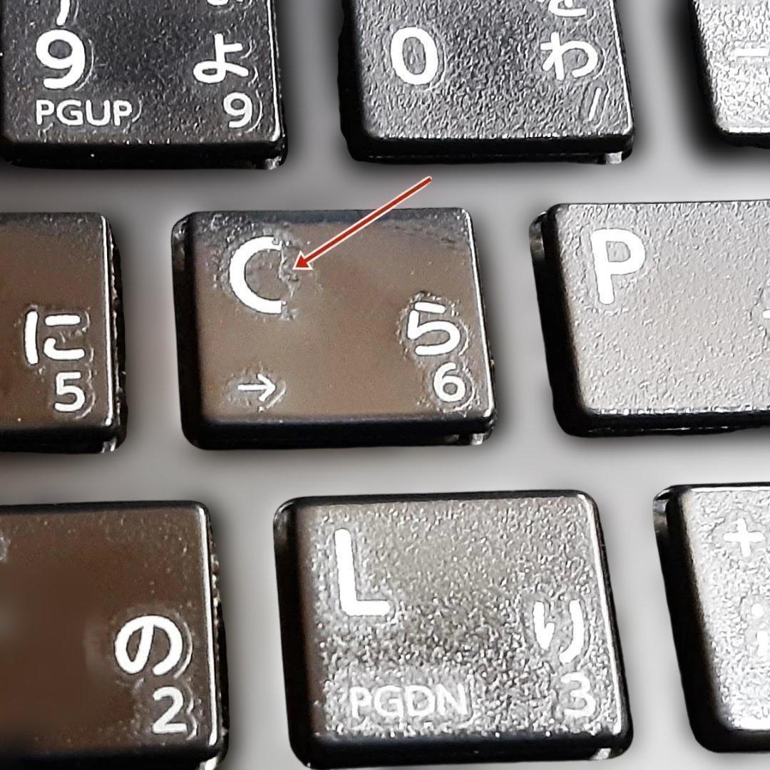 即日発送/すぐ使える/軽量/ダイナブック /快速SSD256GB/Win11