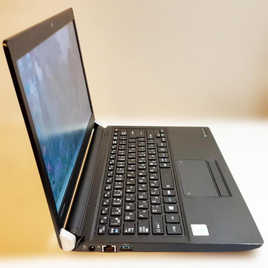 即日発送/すぐ使える/軽量/ダイナブック /快速SSD256GB/Win11