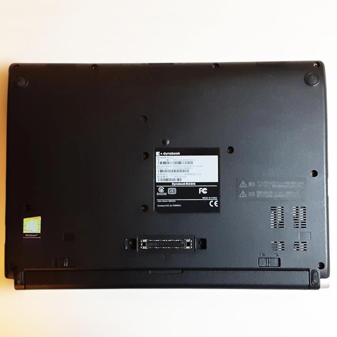 即日発送/すぐ使える/軽量/ダイナブック /快速SSD256GB/Win11