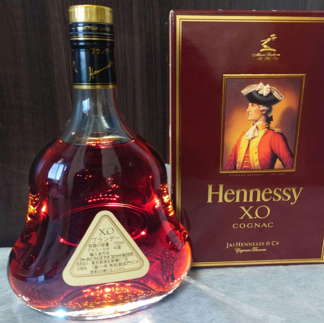 Hennessy XO コニャック 750ml 箱入り