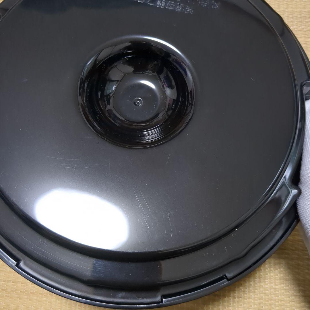 THERMOS　シャトルシェフ　KBF-4500