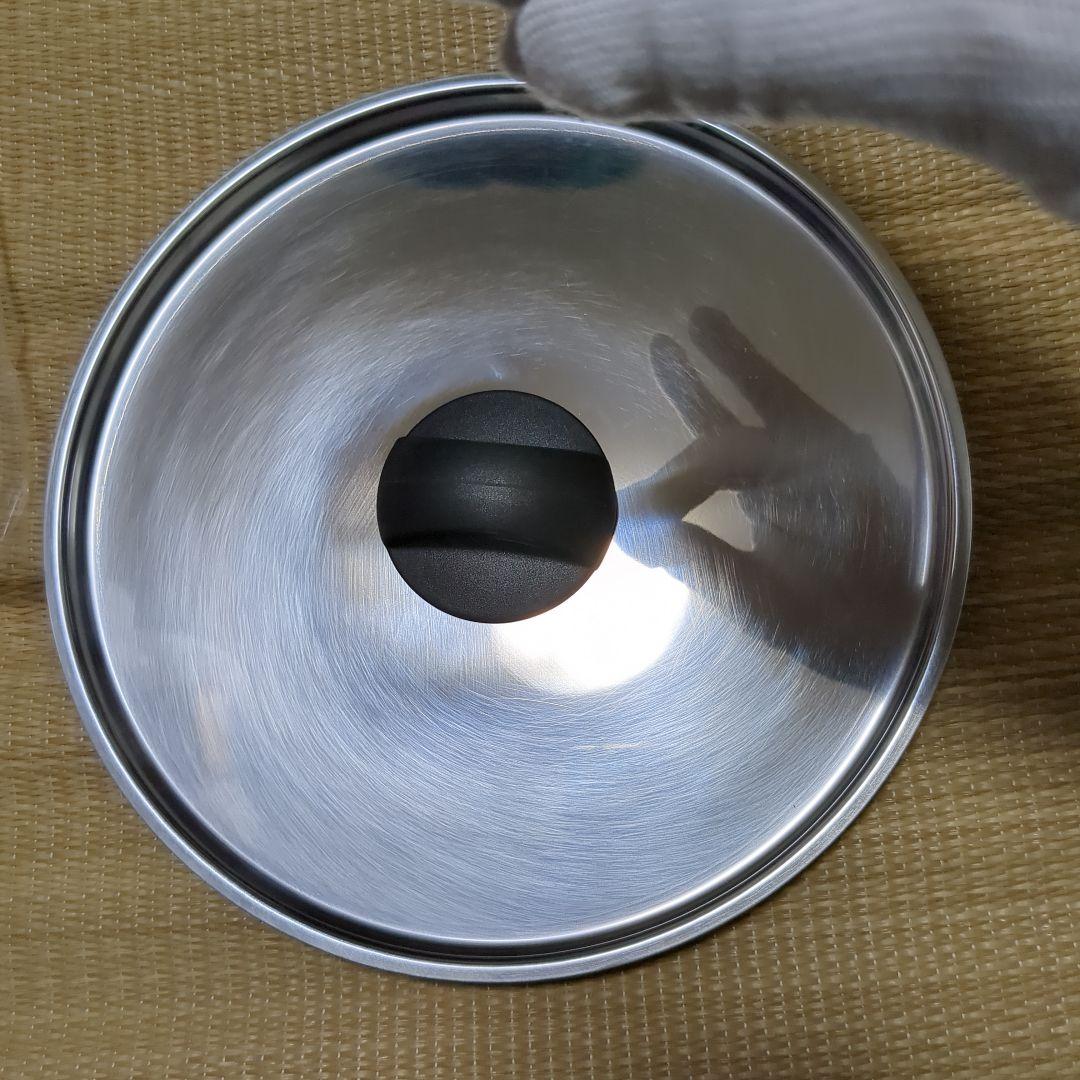 THERMOS　シャトルシェフ　KBF-4500