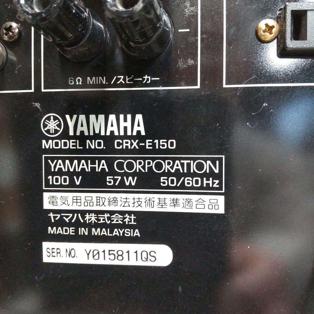 値下げ リペア済 CD/WideFM/AM/AUX YAMAHA ピアノクラフト