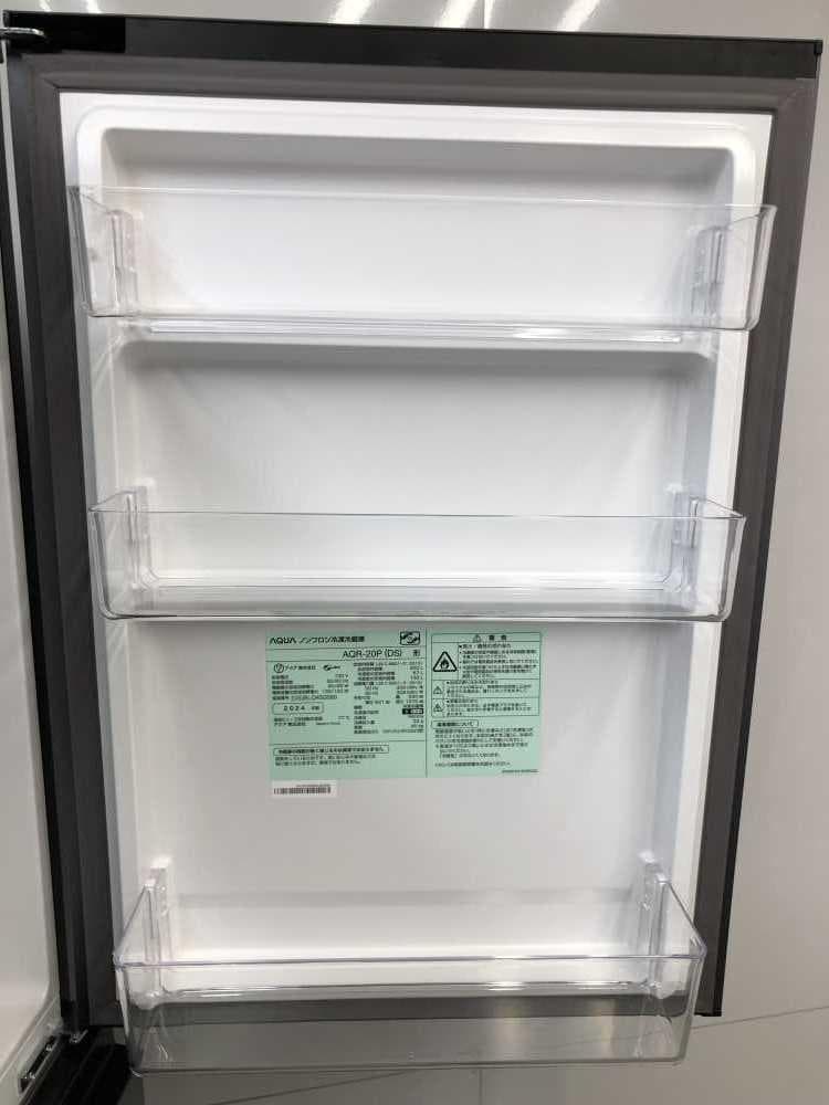 【中古】アクア冷蔵庫 200L 2024年式2507131852
