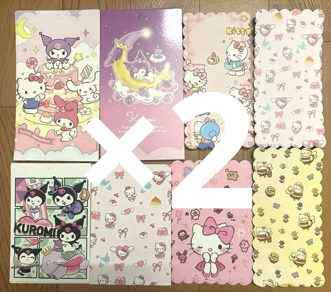 yuu〇さま♥️専用