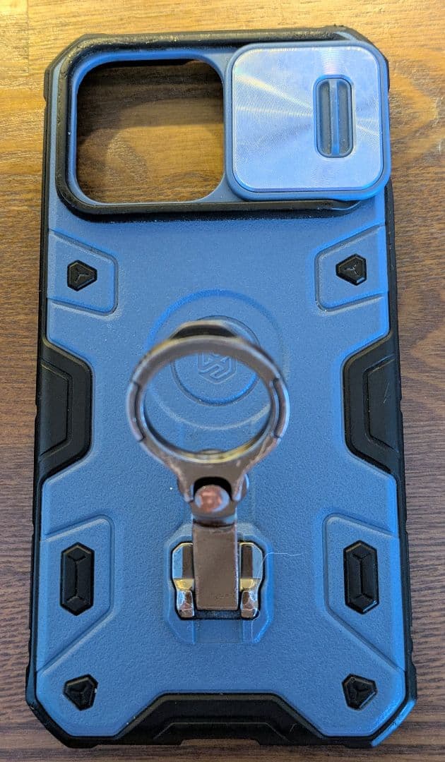 スマートフォン本体 iPhone 14 Pro Max