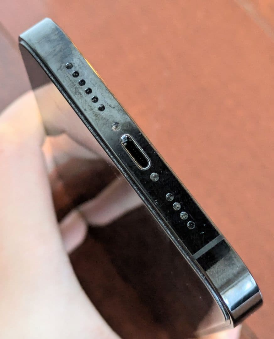 スマートフォン本体 iPhone 14 Pro Max