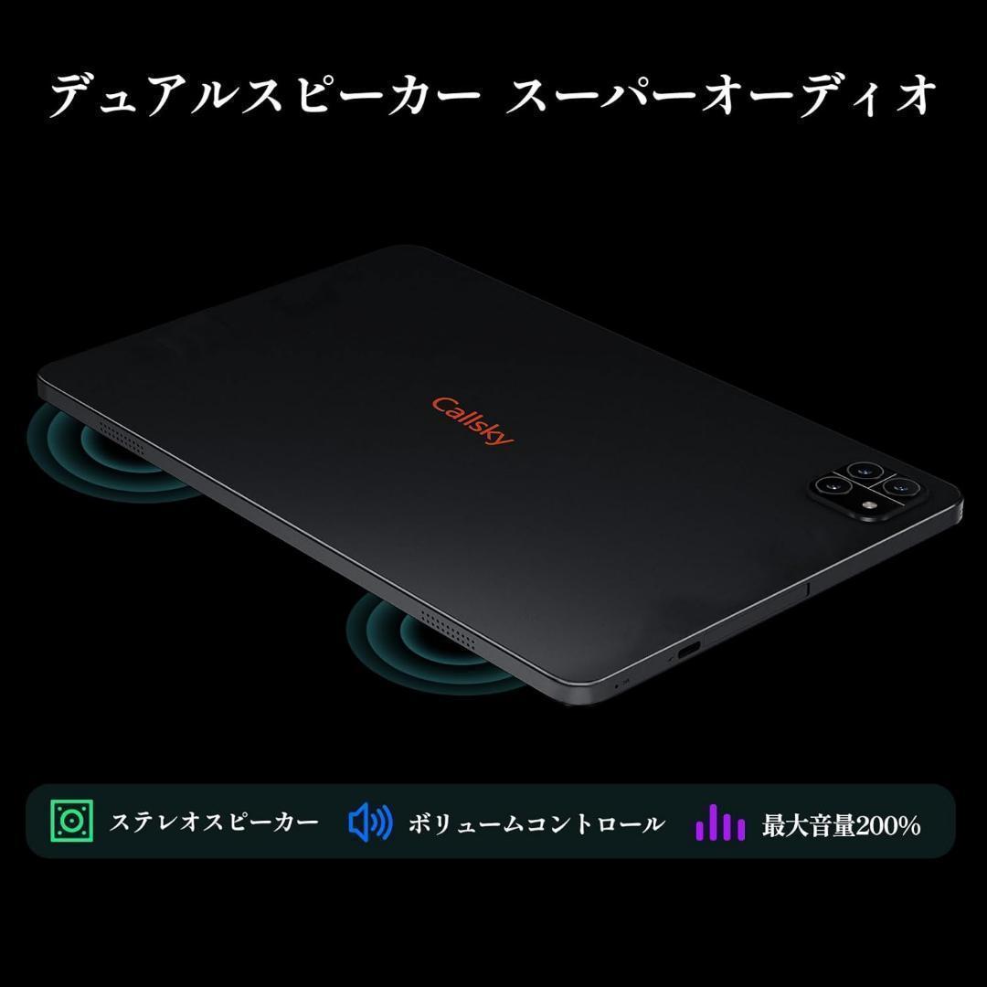タブレット 10インチ Android アンドロイド76GB 2TB 薄型軽量