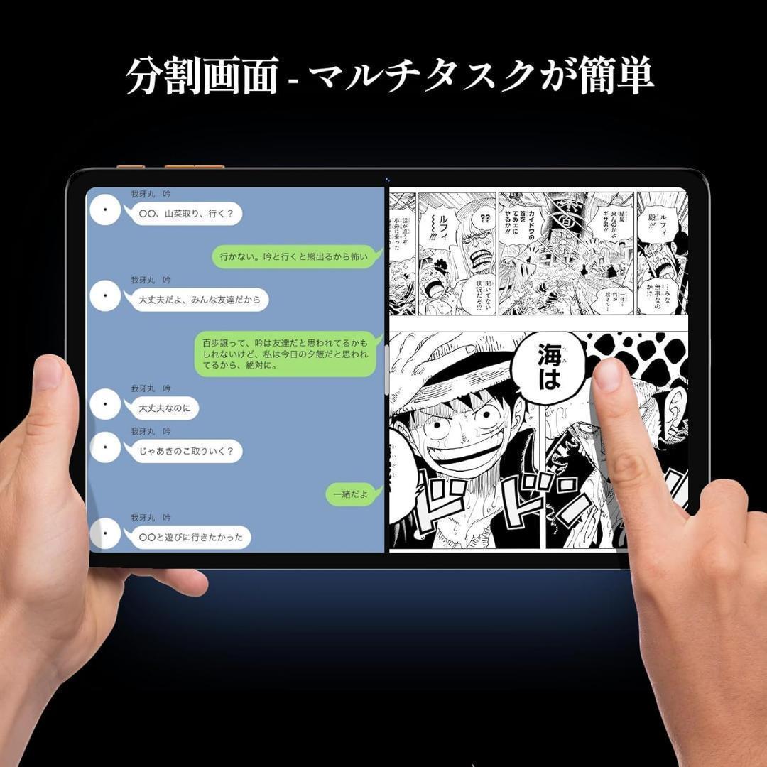 タブレット 10インチ Android アンドロイド76GB 2TB 薄型軽量