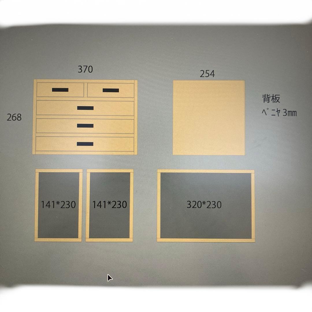あすてるるる13　オーダー品　ハンドメイド　レターケース