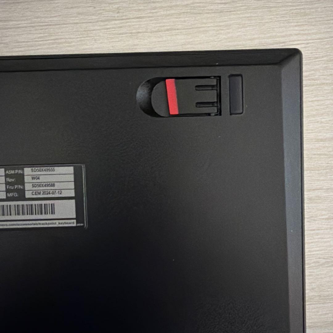 ThinkPad トラックポイント キーボード II 日本語4Y40X49522