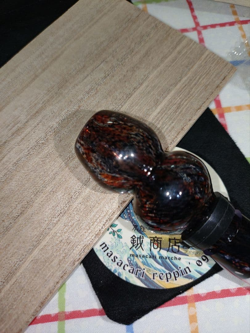 シーシャ用アクセサリー　琉球ガラス　マウスピース