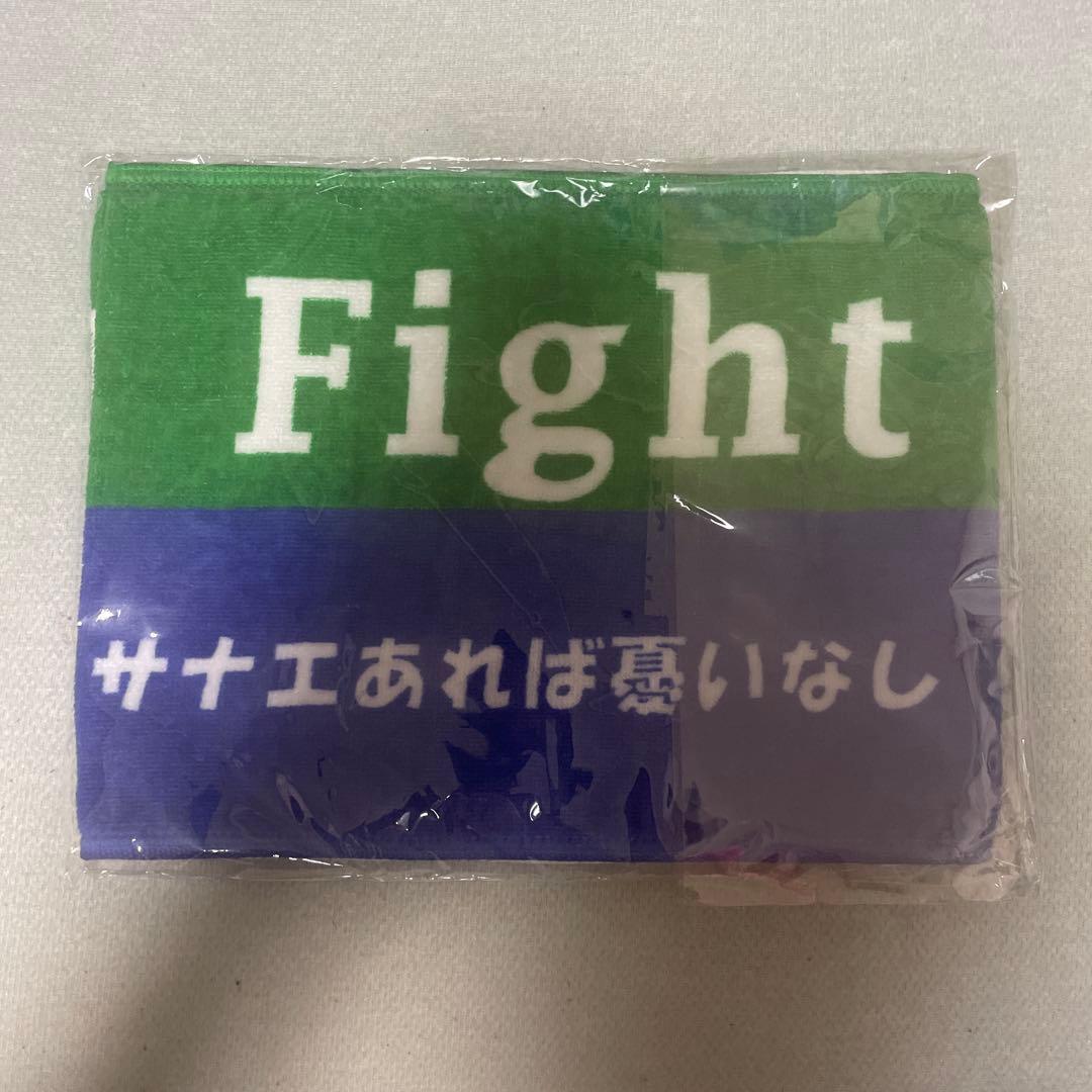 【匿名配送】祝！日本憲政史上初　女性内閣総理大臣　高市早苗　応援　サナ
