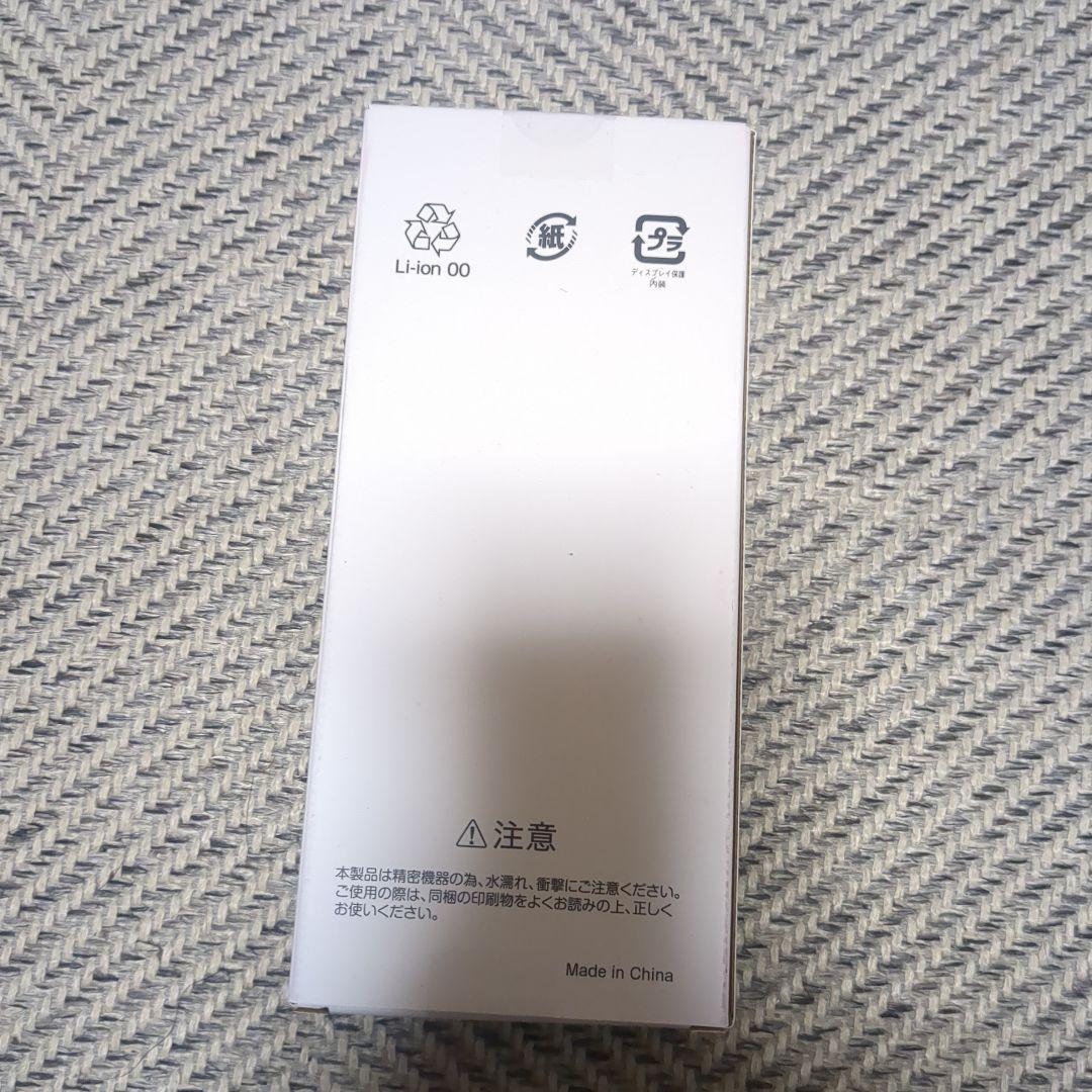 【新品未使用】nubia S2R スマートフォン 本体