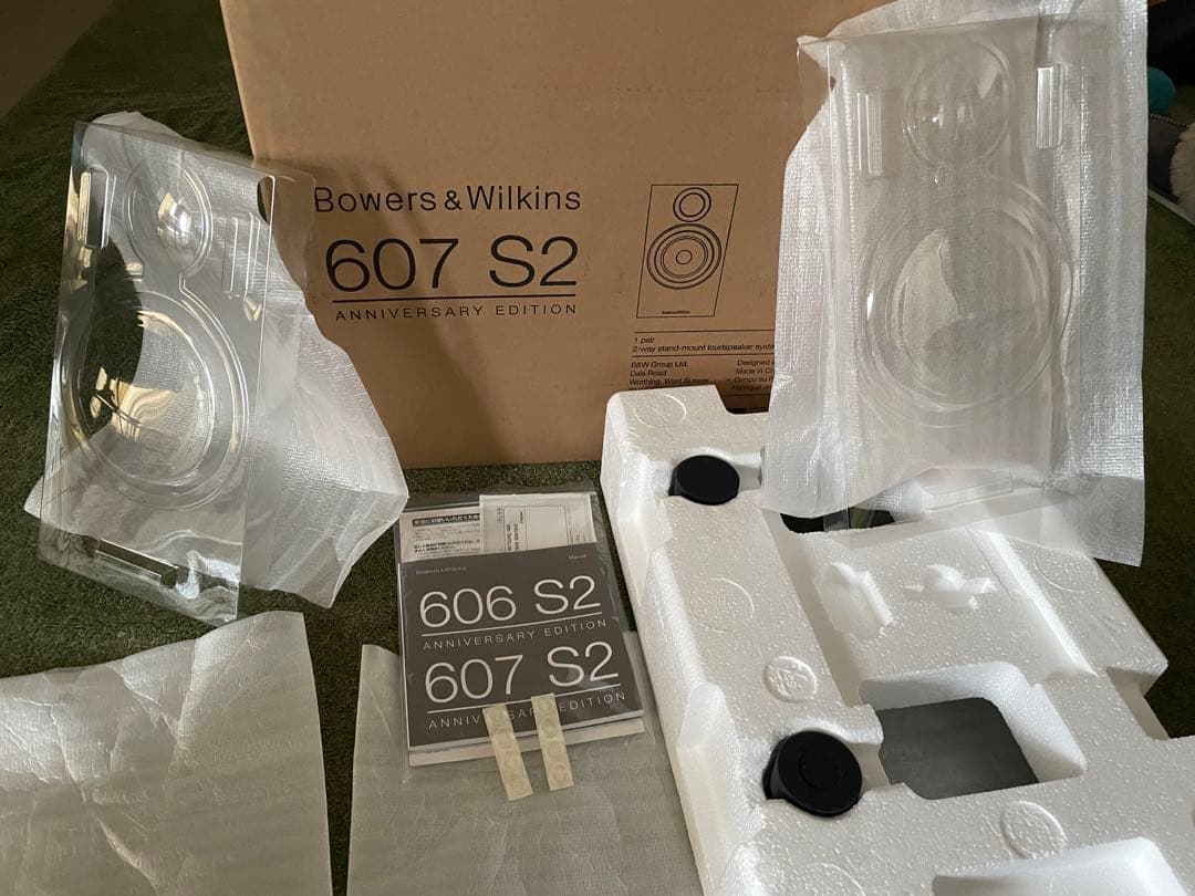 【美品美音】B&W 607 S2 Anniversary Edition 黒色