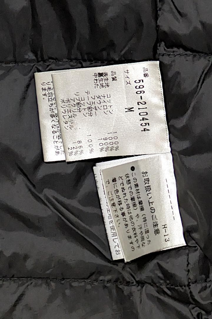 MHL.マーガレットハウエル ダウンモッズコート 美品