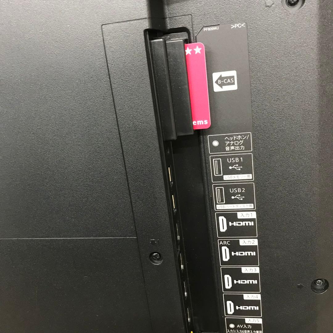 SHARP テレビ 4K AQUOS 55V型 4T-C55AJ1 スタンド無し