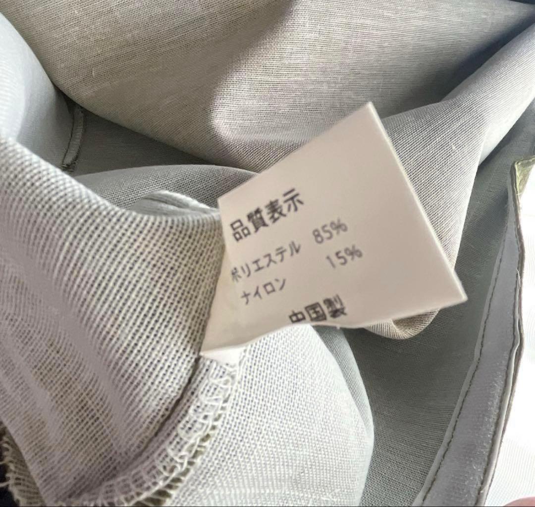 ビーカンパニー　ダイニングチェア　ベルベットグリーン