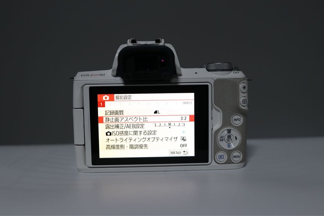 ☆美品【Canon】EOS Kiss M2 + 15-45mm キャノン