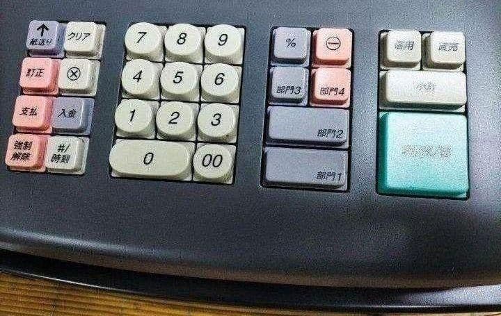 シャープレジスター　ER-A132　簡単便利特殊　送料込　008822