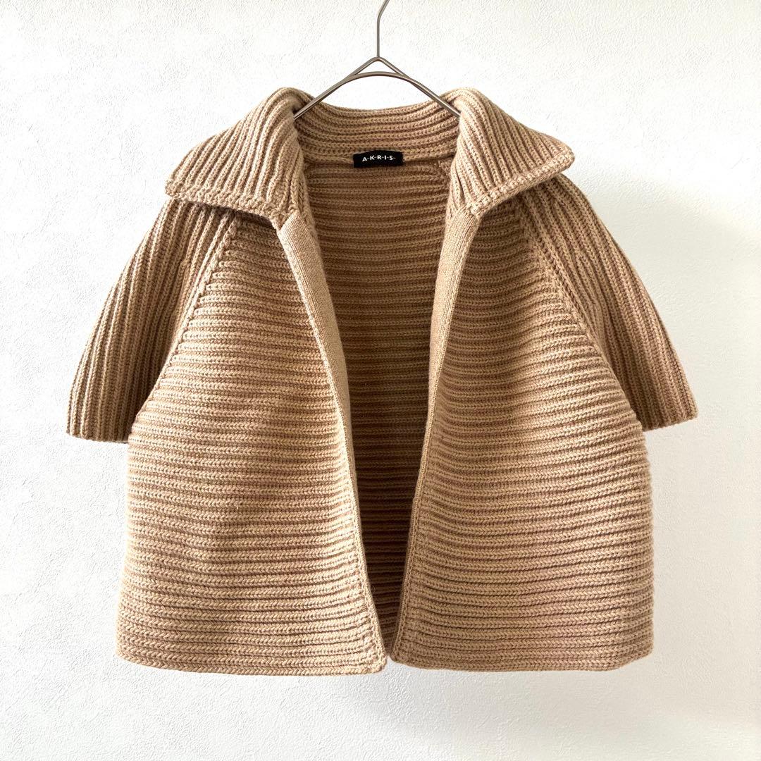 【美品】AKRIS カーディガン ニット 半袖 襟付き ウール カシミヤ 羽織り