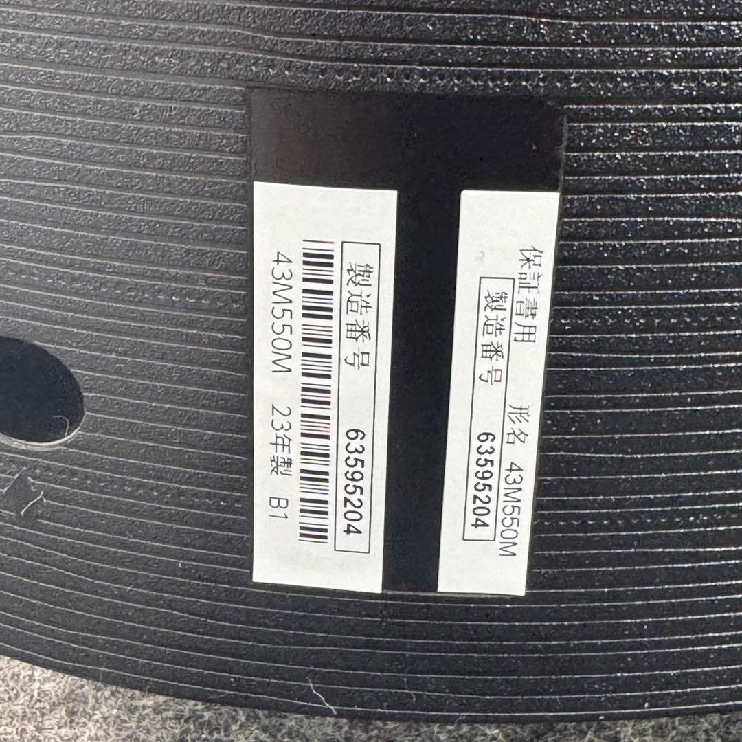 TOSHIBA 液晶テレビ 4K 43インチ REGZA 2023年 d3702