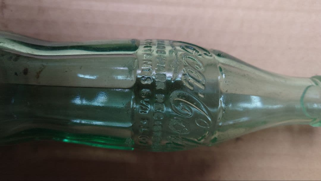 コカコーラ瓶 9本セット