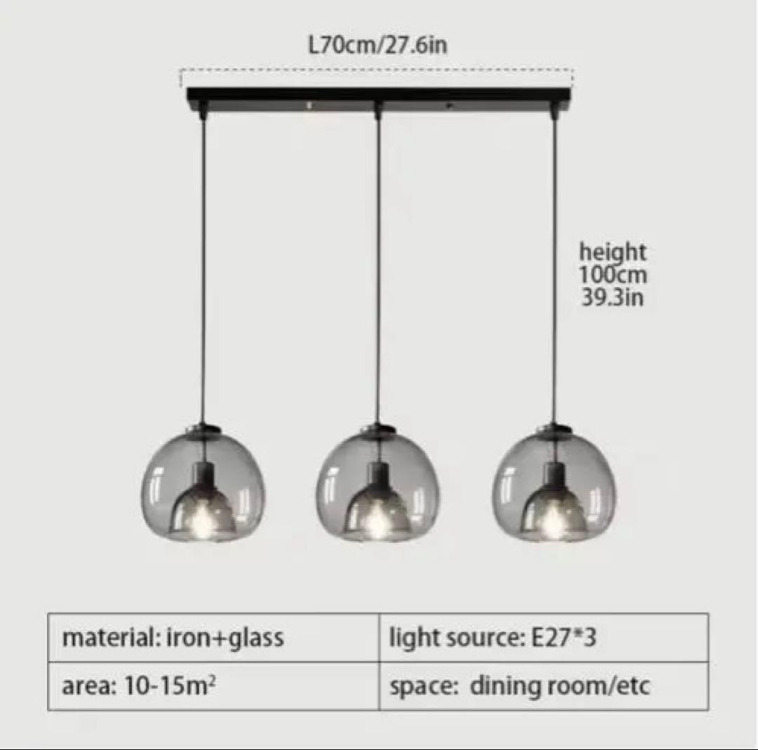3灯ペンダントライト グレーガラス