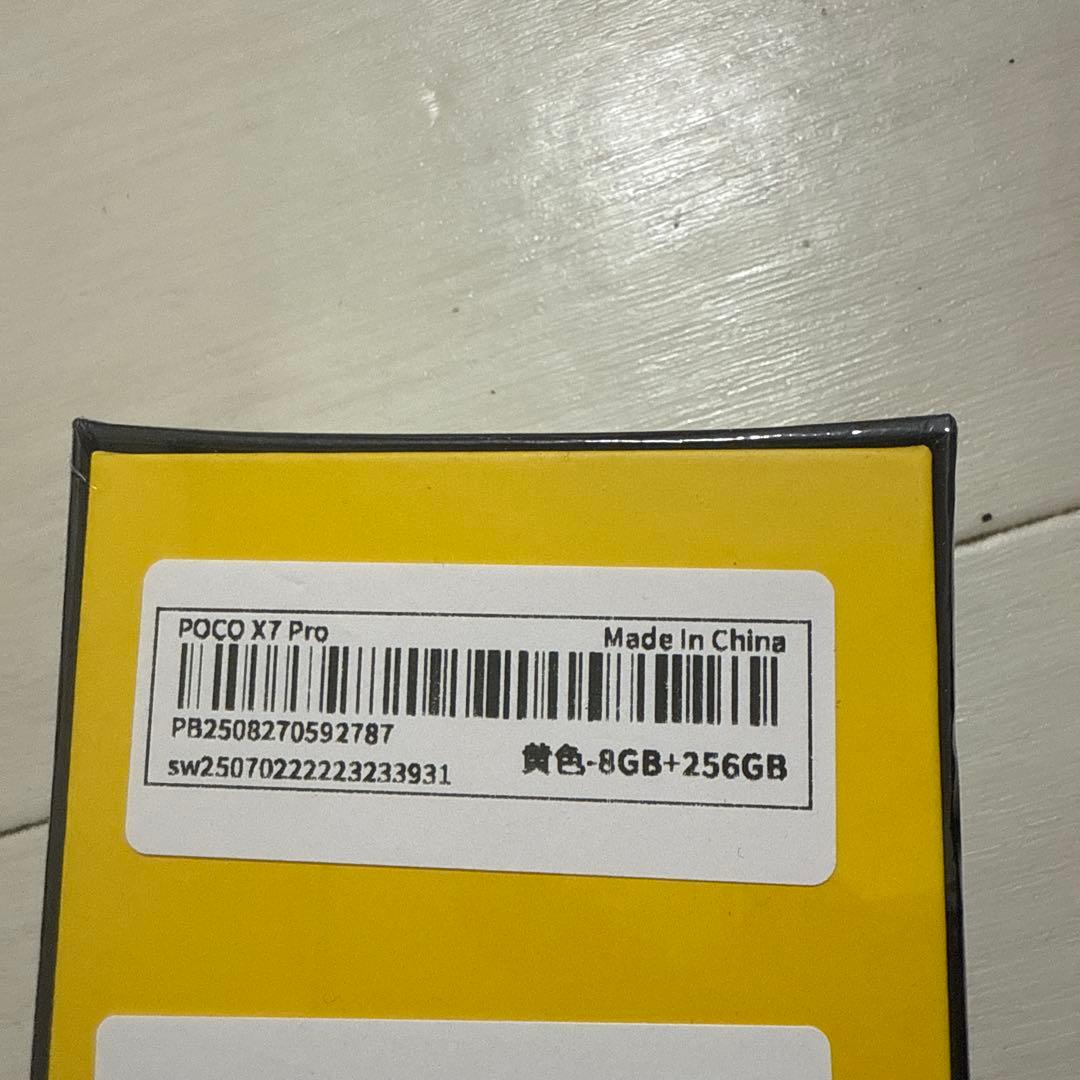 携帯電話本体 POCO X7 Pro 8GB+256GB