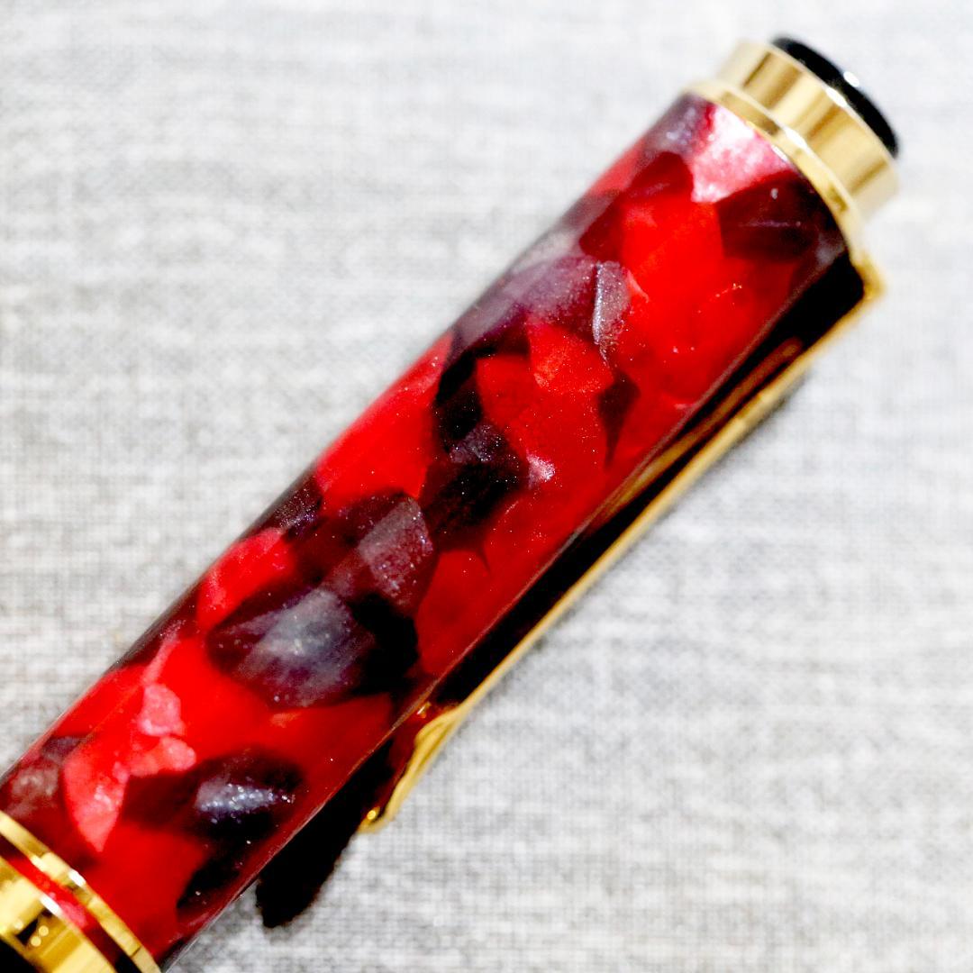 【極美品 送料込み】ペリカン ボールペン Ｋ６００ マドリッド 都市シリーズ