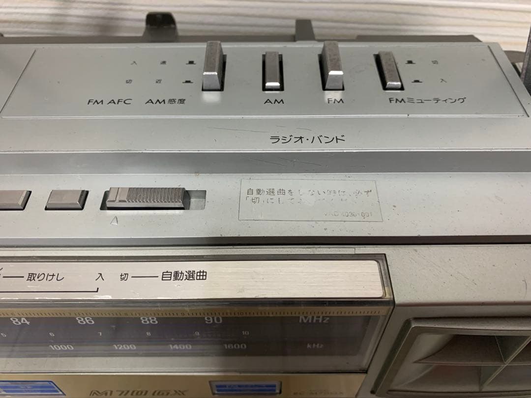 希少美品！ビクター Victor ラジカセ RC-M70GX ゴールド　整備品