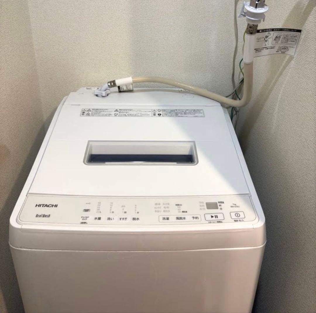 2023年HITACHI ビートウォッシュ BW-G70J-W
